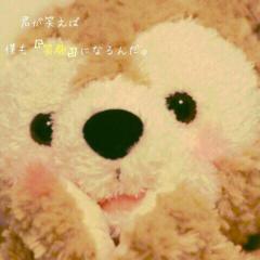 🍓YUI🍓のtalk♪