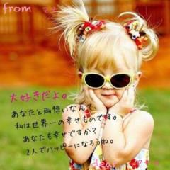 ✩あーちゃん✩