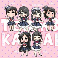 💗し~ちゃん💗