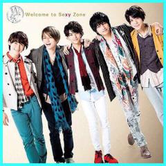 Sexy Zoneのトーク