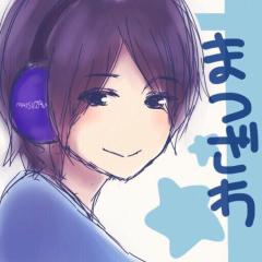 まつざわ