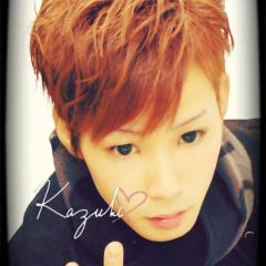 かまっておくれ