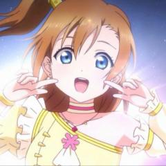 ほのか専用トーク