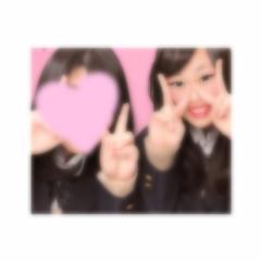 あおい