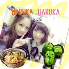 HARUKA&HARUKA