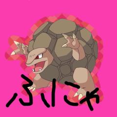 ごろぉふにゃ♡