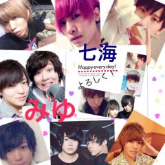 みゆと七海のトーク