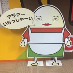 おいちゃんの世間話