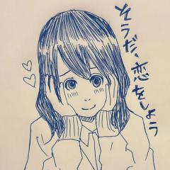 mai