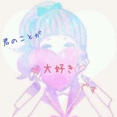 恋愛してる人集まれ〜❤️