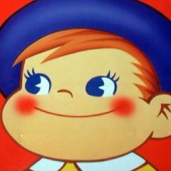 ねいる