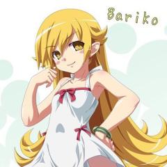 BariKo
