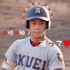 神奈川の中学生