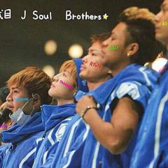 三代目 EXILE好きな人話そ〜