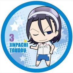 大喜利bar自分回答集