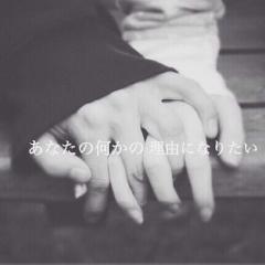 恋について話したいです😊💕