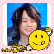 りなめろのトーク