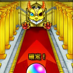 モンストーーーク