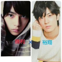 勝利×裕翔