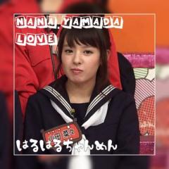 はるはるちゃんめん