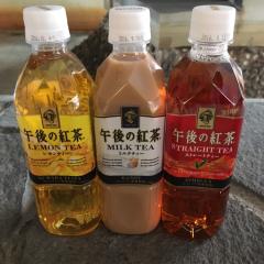 ぼーちゃん