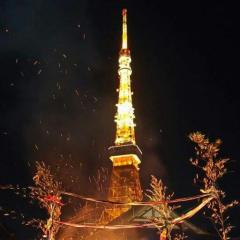 ★☆Kong@香港☆★