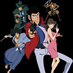 ルパン三世一味