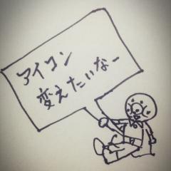 uta☆うたっちょん