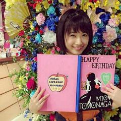 じんじんのHKT48トーク