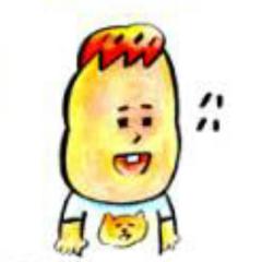 あきら