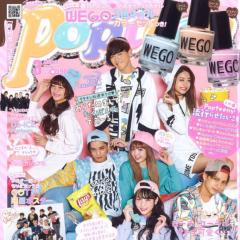 Popteen