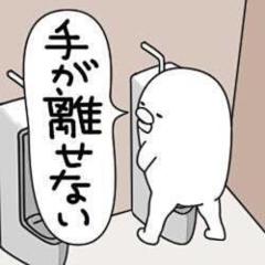 v(｡･ω･｡)ｨｪｨ♪