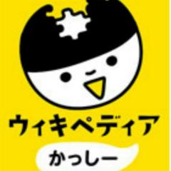 おおおん？