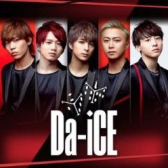 Da-iCE I LOVE会