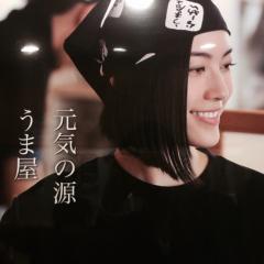 threemen(スリーメン)のトーク