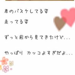 この人、あの人