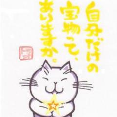 ✨✨✨宝箱✨✨✨