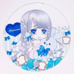 おももちゃんよん☺︎︎のトーク