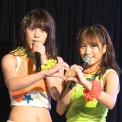 ナス まゆげ
