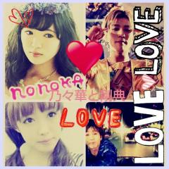 川本璃と岩田 剛典(なりきり)のトーク