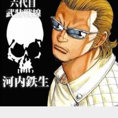スノーデビル