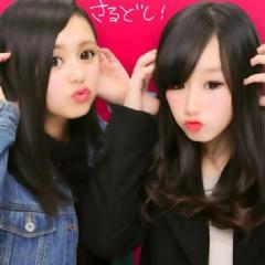 からんで！
