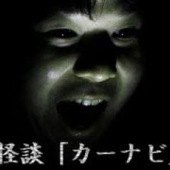 グルコス専用トーク