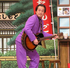 黒ひげのタカちゃん