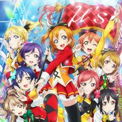 ラブライブ!