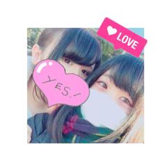 だてめのゆうか