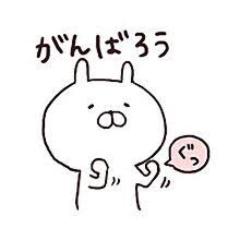 うさまるちゃん