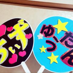 ももこたん。◁ゆうたん