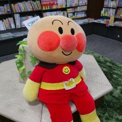 交遊関係が、広いと思われる 人物像のはずだが！