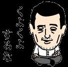( ´∀`)